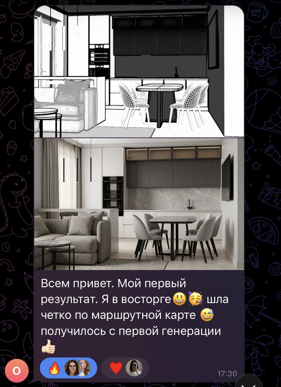Отзыв студентки о первом результате