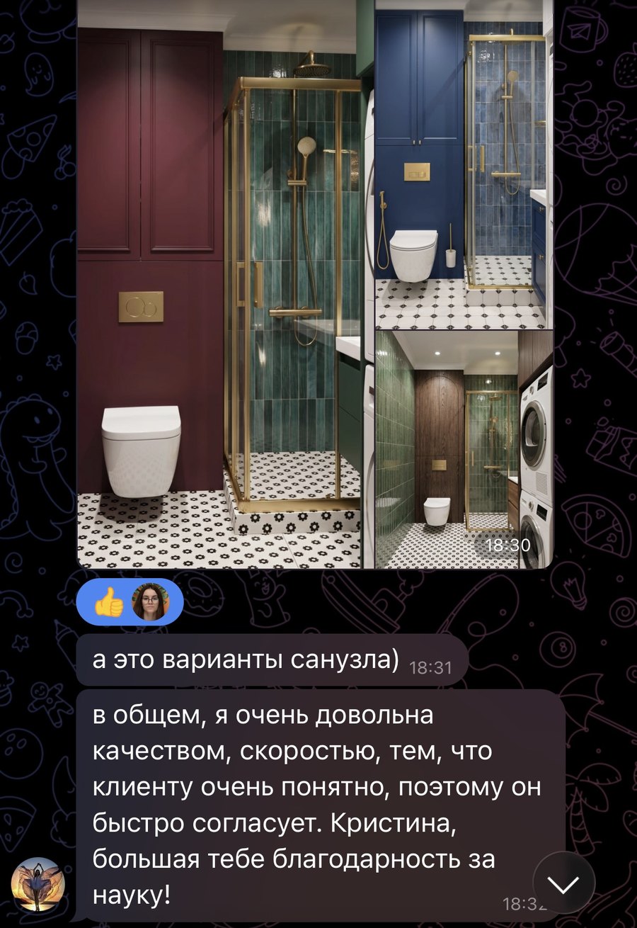Отзыв студентки — клиент быстро согласует